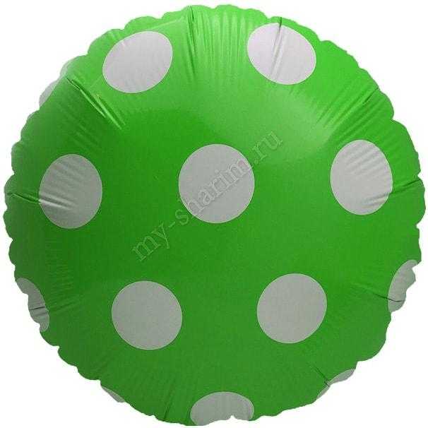 Шар Круг, Большие точки, 46см Шар Круг, Большие точки, 46см